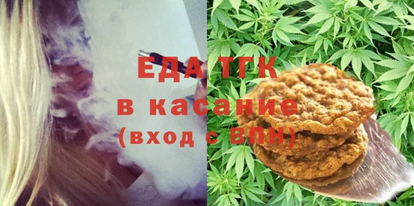 каннабис Аркадак