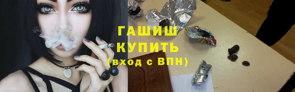 каннабис Аркадак