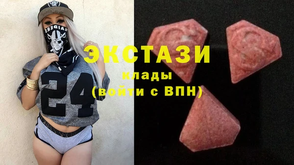 прущие грибы Арсеньев