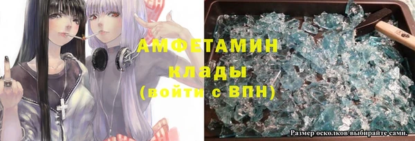 кокаин Балабаново