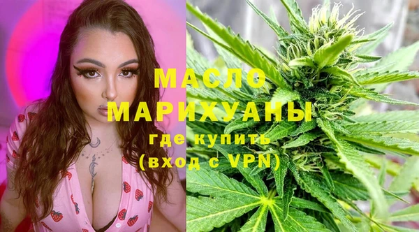 прущие грибы Арсеньев