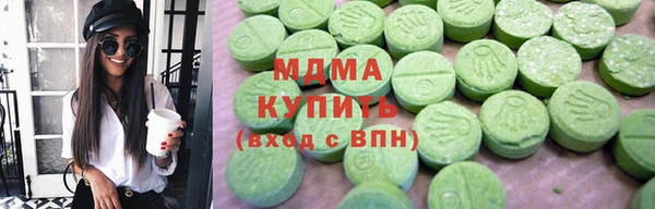 каннабис Аркадак