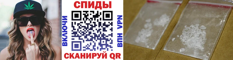 Первитин Декстрометамфетамин 99.9%  купить наркотики цена  Северо-Курильск 